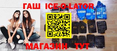 прущая мука Жуковский