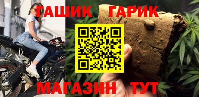 прущая мука Жуковский