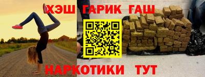 прущая мука Жуковский