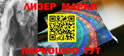хмурый Заволжье