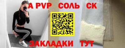 хмурый Заволжье