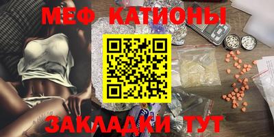 хмурый Заволжье