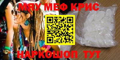 apvp Заводоуковск
