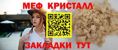 хмурый Заволжье